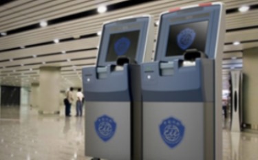 开云体育最新网址